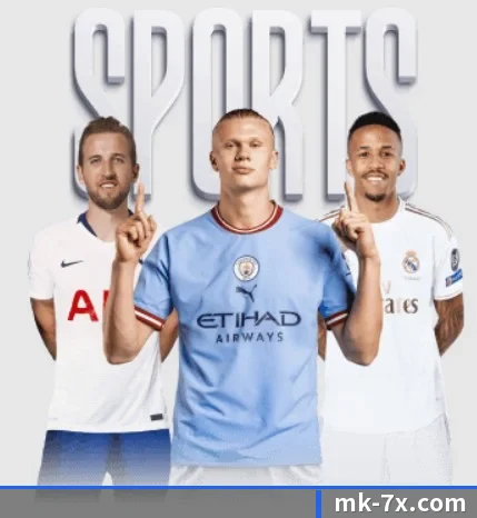 坚持做好基础的事（mksports）